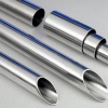 Austenitic stainless steel tube